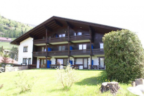  Haus Alpenruhe  Бад Кляйнкирхайм